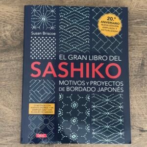 El Gran Libro del Sashiko